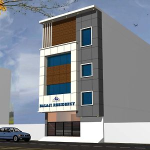 Balaji Residency